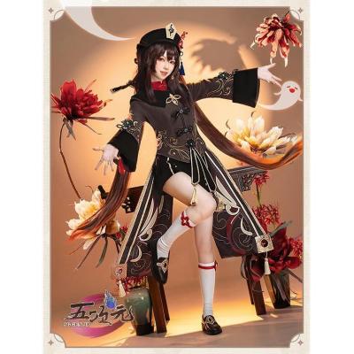 原神 コスプレ 鍾離（レディースファッション） | ファッション の