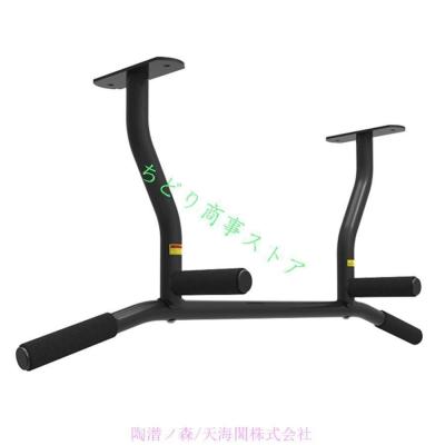 Amazon | STEADY 懸垂バー【簡単設置/耐荷重150kg/工具不要の