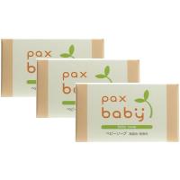 【まとめ買い　3個】パックスベビー ベビーソープ １００ｇ【pax baby】 | メムトウキョウ Yahoo!店