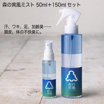 タクティクス コロン（その他香水）｜香水 | コスメ、美容、ヘアケア