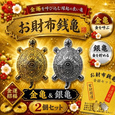メンズレスキューYahoo!店 - パワーストーン・開運｜Yahoo!ショッピング