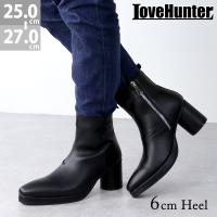 ブーツ メンズ ヒール 8.5cm 黒 サイドジップ プレーントゥ 脚長 ロック レザー 合成皮革 3E 25-27cm No.6834 ラブハンター | 靴のジールマーケット