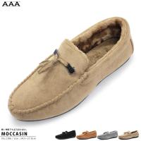 レースファーモカシン メンズ 紳士靴 シューズ カジュアル 123 2385 靴のジールマーケット 通販 Yahoo ショッピング