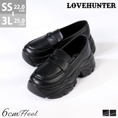 ハンター ローファーのおすすめ人気商品一覧 通販 - Yahoo!ショッピング