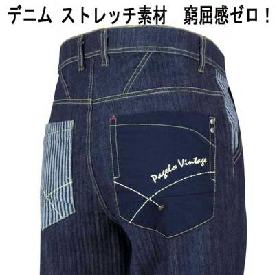 パジェロパンツの商品一覧 通販 - Yahoo!ショッピング パジェロパンツの商品一覧 通販 - Yahoo!ショッピング