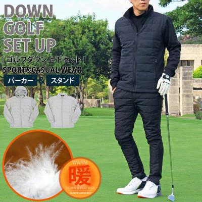 ゴルフ ダウン ジャケットのおすすめ人気商品一覧 通販 - Yahoo