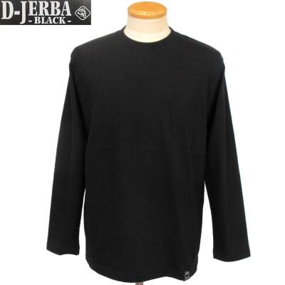 メンズショップ二葉屋 - D-JERBA・DOUXDOUCE|Yahoo!ショッピング メンズショップ二葉屋 - D-JERBA・DOUXDOUCE|Yahoo!ショッピング