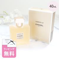 シャネル ヘア ミスト 40ml レディース コスメ 化粧品 ヘアケア ブランド ギフト プレゼント CHANEL ガブリエルシャネル 正規品 120870 母の日 | メンズスタイル