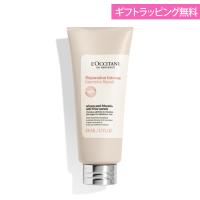 ロクシタン 洗い流さないトリートメント ファイブハーブス リペアリング ヘアミルクセラム ヘアケア ギフト 100ml 男性 女性 男女兼用 母の日 | メンズスタイル