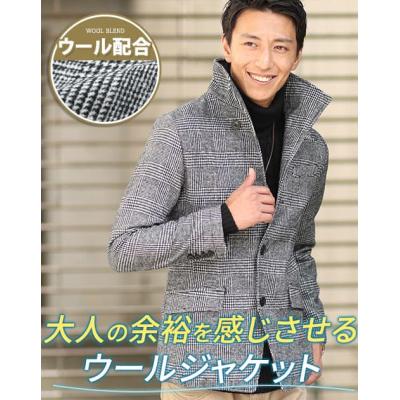 MENZ-STYLE メンズスタイル - ジャケット｜Yahoo!ショッピング