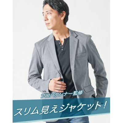 50's vintage テーラードジャケット COMME des GARCONS - 50's vintage ダブルテーラードジャケットの通販