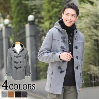 ダッフルコート メンズ コート ダッフル アウター 美シルエット ウール おしゃれ 代 30代 40代 メンズスタイル Menz Style 大きいサイズ 61 Menz Style 通販 Yahoo ショッピング