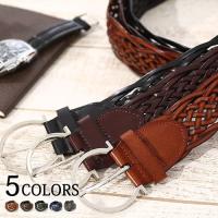 編みこみ メンズベルト 通販 人気ランキング 価格 Com