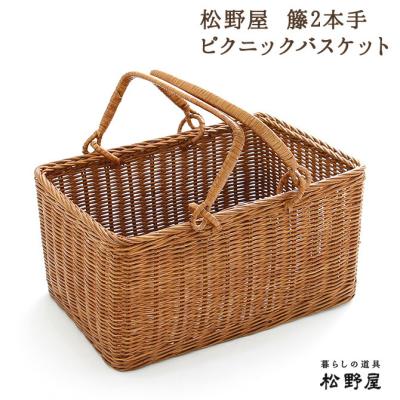 籐 バスケット（かごバッグ）｜バッグ | ファッション のおすすめ人気