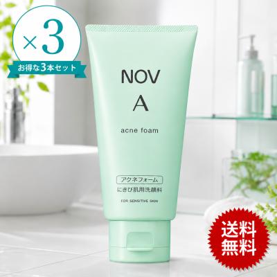 nov 洗顔（本体/詰め替え：本体）の商品一覧 通販 - Yahoo!ショッピング