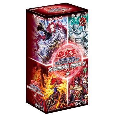 遊戯王 1カートンの商品一覧 通販 - Yahoo!ショッピング 遊戯王 1カートンの商品一覧 通販 - Yahoo!ショッピング