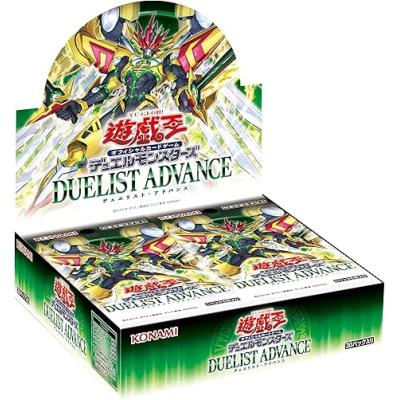 遊戯王 box おすすめのランキングTOP100 - 人気売れ筋ランキング 遊戯王 box おすすめのランキングTOP100 - 人気売れ筋ランキング