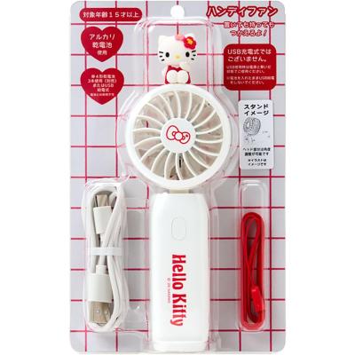 ハローキティ 家電のおすすめ人気商品一覧 通販 - Yahoo!ショッピング