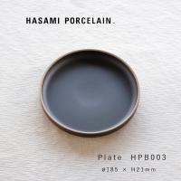 波佐見焼 皿 北欧 HASAMI PORCELAIN ハサミポーセリン L プレート ブラック HPB003 18.5cm 丸皿 メイン皿 おしゃれ | mercato Yahoo!ショップ