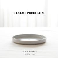 ハサミポーセリン L プレート 皿 波佐見焼 北欧 クリア HPM003 18.5cm HASAMI PORCELAIN 平皿 | mercato Yahoo!ショップ