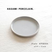 ハサミポーセリン Plate プレート HPM004 波佐見焼 平皿 食器 HASAMI PORCELAIN 22cm お皿 | mercato Yahoo!ショップ