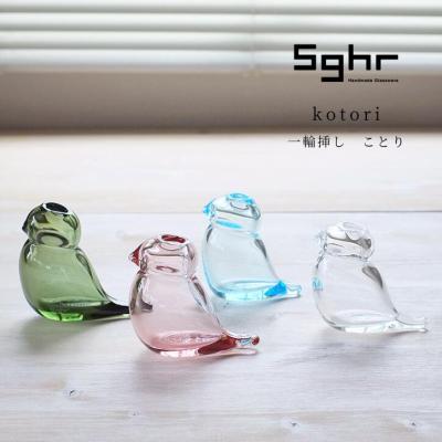 hoyaクリスタル花瓶のおすすめ人気商品一覧 通販 - Yahoo!ショッピング