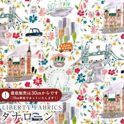 エターナル ブルーム コレクションの商品一覧 通販 - Yahoo!ショッピング