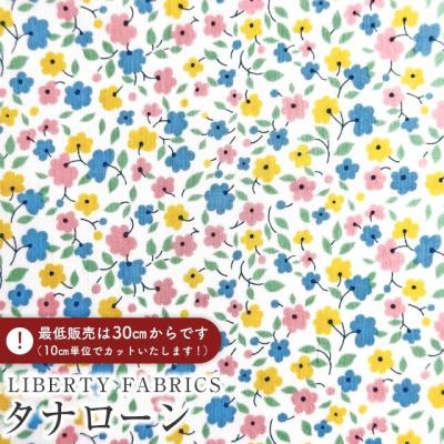 リバティプリントショップmerci - The Liberty Archive of 1945｜Yahoo