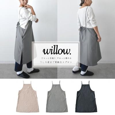 メルシーエプロンのおすすめ人気商品一覧 通販 - Yahoo!ショッピング