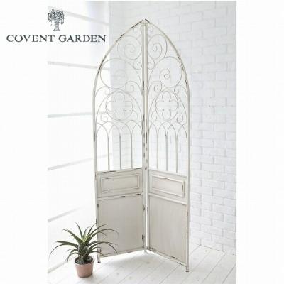 コベントガーデン アイアンパネルのおすすめ人気商品一覧 通販 - Yahoo