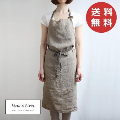 メルシーエプロンの商品一覧 通販 - Yahoo!ショッピング メルシーエプロンの商品一覧 通販 - Yahoo!ショッピング