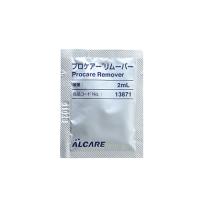 ストーマ剥離剤のおすすめ人気商品一覧 通販 - Yahoo!ショッピング