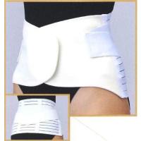 マックスベルト R2 3L 321205 105cm〜115cm（胴囲） 日本シグマックス【返品不可】 | MeReCare-y(メリケア)