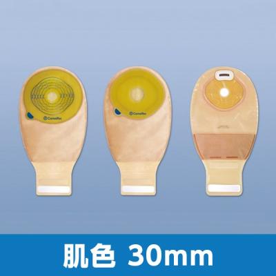 Genさま専用 エスティーム インビジクローズ ドレインパウチ プレカット 肌色