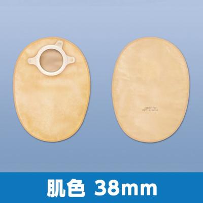 ストーマ装具 コンバテック クローズパウチのおすすめ人気商品一覧