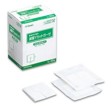 yガーゼのおすすめ人気商品一覧 通販 - Yahoo!ショッピング