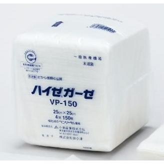 エコ袋（医療用ガーゼ）｜衛生医療用品、救急用品 | ダイエット、健康
