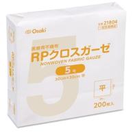 RPクロスガーゼ 5号 30cmx30cm 平 200枚入 21804 オオサキメディカル【医療用】【返品不可】 | MeReCare-y(メリケア)