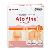アトファイン 傷あとケアテープ LLサイズ ATFLL 60mmｘ214mm 1箱4枚入 ニチバン【返品不可】 | MeReCare-y(メリケア)