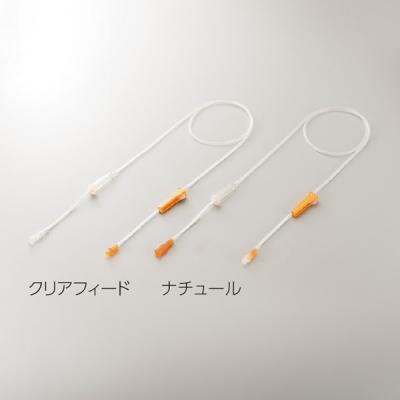 ネオフィード栄養セットの商品一覧 通販 - Yahoo!ショッピング
