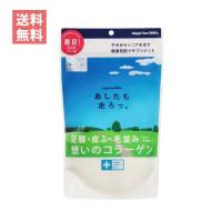ニッピ あしたも走ろっ 犬用 牛由来 骨 関節 ケア コラーゲン 粉末 サプリメント 健康補助食品 160g | ワンちゃんの楽園 メルランド
