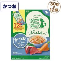 ヤムヤムヤム ジュレ仕立て かつお 30g×12袋 犬 ドッグフード ウェットフード レトルト おかず 魚 鰹 トッピング 国産 無添加 無着色 | ワンちゃんの楽園 メルランド