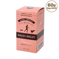 WALKY WALKY(ウォーキーウォーキー) 60g(2g×30包) ペット 犬 猫 サプリメント 国産 無添加 コラーゲン L-カルニチン 粉 個包装 サプリ | ワンちゃんの楽園 メルランド