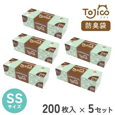 うんちが臭わない袋 ss 200枚の商品一覧 通販 - Yahoo!ショッピング