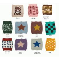 マシュマロはらまき Mサイズ 犬用 猫用 可愛い 小型犬 洋服 柔らかい 着やすい 伸びる 犬 わんこ にゃんこ はらまき お腹の冷え防止 鬼滅の刃 L7 Petshop Merrily 通販 Yahoo ショッピング