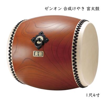 4?（和太鼓）｜和楽器｜楽器、器材 | 楽器、手芸、コレクション の