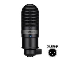 YAMAHA コンデンサーマイク YCM01 B　/ 黒色 | 楽器のことならメリーネット