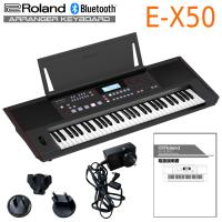 ローランド キーボード E-X50 標準付属品セット■Roland 弾き語り電子キーボード Bluetooth&amp;マイク機能/61鍵盤 BK ブラック | 楽器のことならメリーネット