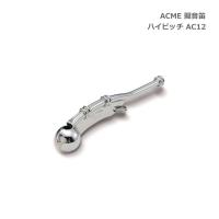 ACME アクメ 擬音笛 ハイピッチ AC12 スズキ 鈴木楽器 SUZUKI | 楽器のことならメリーネット