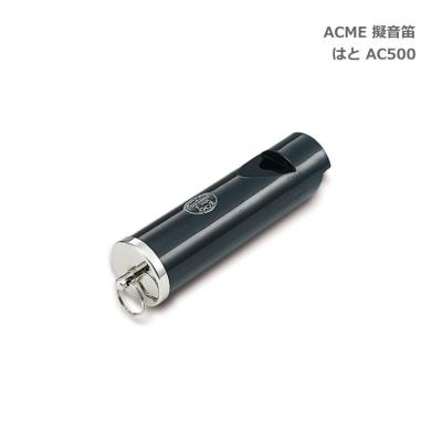 楽器 鳥 笛のおすすめ人気商品一覧 通販 - Yahoo!ショッピング